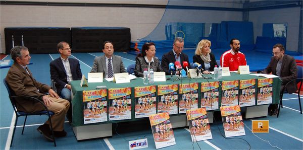 EN SORIA, PRESENTACIÓN DEL CAMPEONATO DE ESPAÑA DE SELECCIONES AUTONÓMICAS DE PRUEBAS COMBINADAS