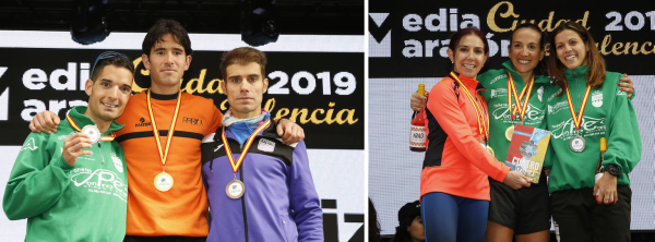 GONZALO CANTERO Y MARIA NORIEGA, CAMPEONES AUTONÓMICOS DE MEDIA MARATÓN