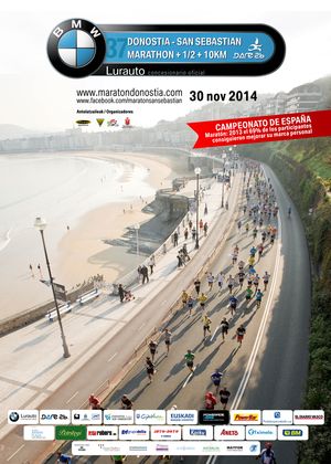 36 ATLETAS DE CASTILLA Y LEÓN, AL CAMPEONATO DE ESPAÑA DE MARATÓN ABSOLUTO Y VETERANOS