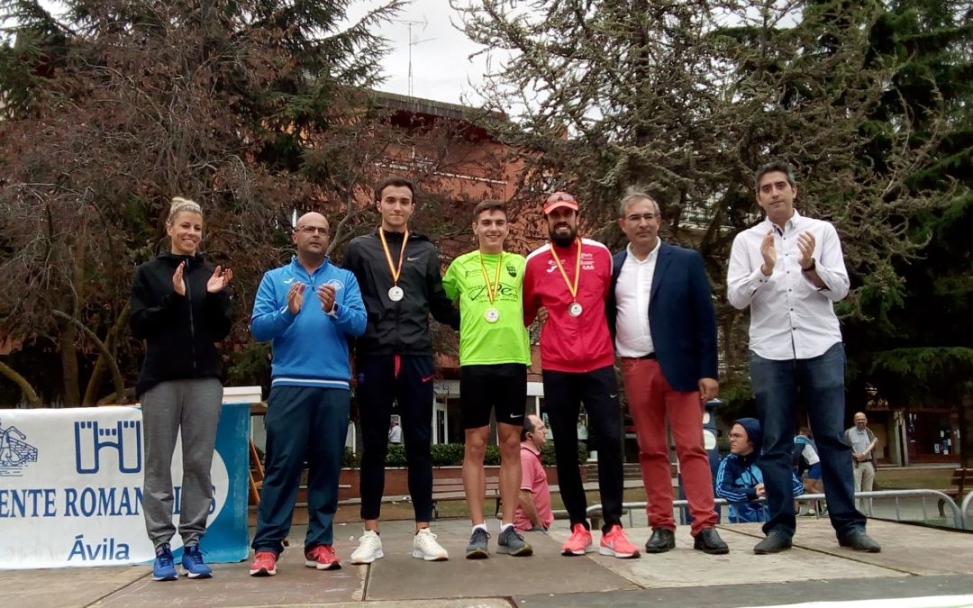 ALEJANDRO CALVO Y JENNIFER PÉREZ, CAMPEONES AUTONÓMICOS DE MILLA EN RUTA