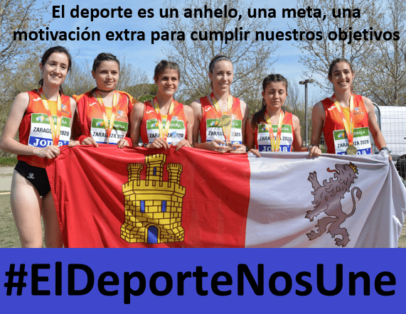 ¡¡EL DEPORTE NOS UNE!!