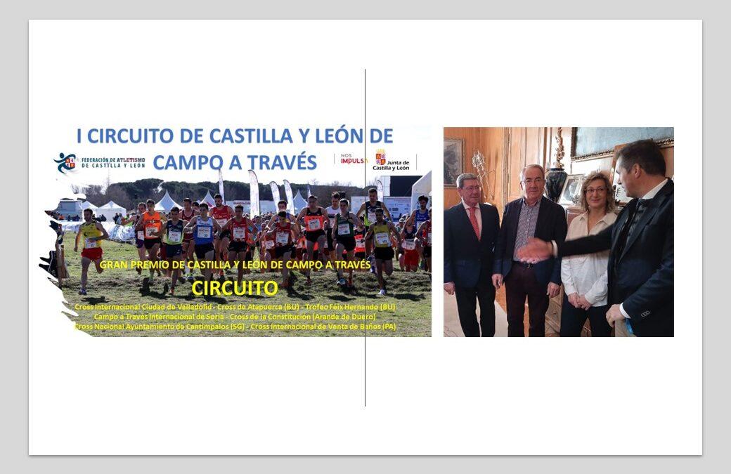 PRESENTACIÓN DEL I CIRCUITO DE CAMPO A TRAVÉS DE CASTILLA Y LEÓN