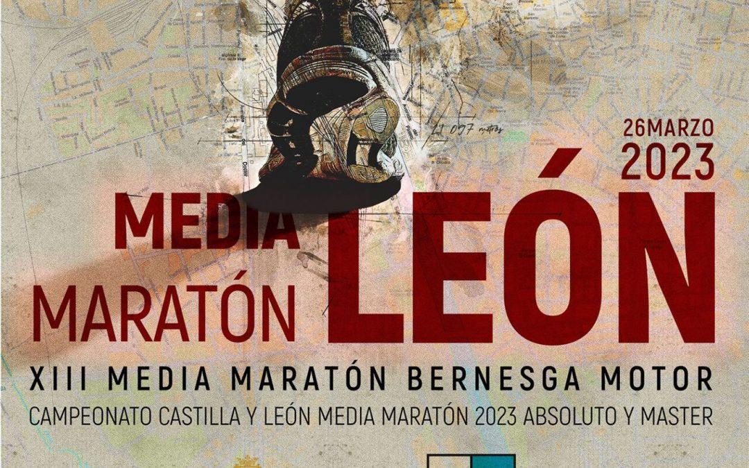CAMPEONATO DE CASTILLA Y LEÓN DE MEDIA MARATÓN