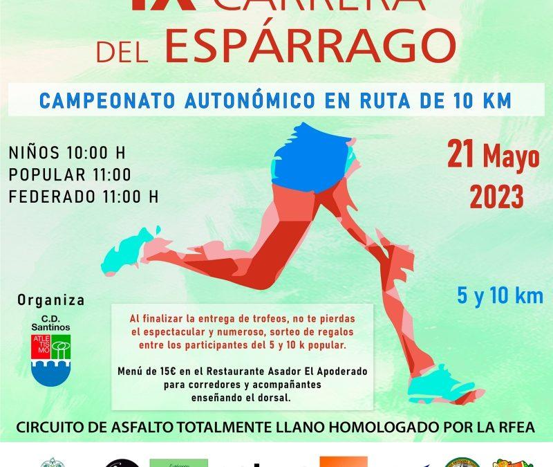 CAMPEONATO AUTONÓMICO DE 10 KM EN RUTA